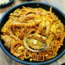 남해아구.꽃게.해물전문 이미지