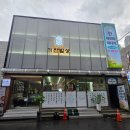 신흥로 83번길 2 | 목포현지인맛집 집밥느낌 가득한 [기찬밥상] 방문후기