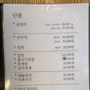 2호선 해운대역 3번출구 이미지