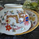 금채컴퍼니 | Antique Victoria Hammersley Teacups1890~1910s