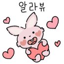 백운목장 이미지