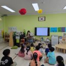 신림초등학교병설유치원 이미지