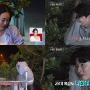 미스터한 이미지