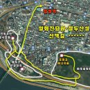 합정전철역 7번출구 이미지