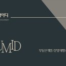 사업시설 유지·관리 서비스업 이미지