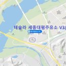 대평주유소 이미지