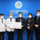 수병원 이미지