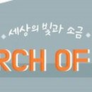 성도경로당 이미지