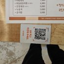 갈비창고 이미지