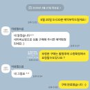 이상엽 | 서울 노을공원 야외웨딩촬영 '이상엽스냅' 선택한 이유! (내돈내산 후기)
