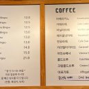 북촌빙수