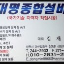 해양관광로 이미지