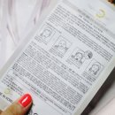 주식회사 수인터내셔널 이미지