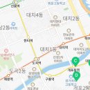 (단지내)아너힐즈자이공인중개사사무소 이미지