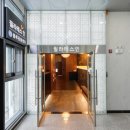 블루운동센터X필라테스블루 - 광진구 아차산로 457 | 블루운동센터X필라테스블루