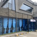 (주)천지염소탕 이미지