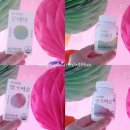 [리뷰]나를 채우는 영양제 아이채움(ICHEUM) 루테인, 밀크씨슬, 가성비갑영양제
