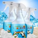 뿌리마트 이미지