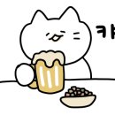 문대감장작구이누룽지통닭 이미지