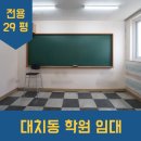 H3648 이미지
