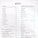 아키리아커피스페이스
