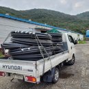 장수바이오(주) 네이버블로그
