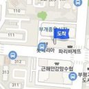 이상엽소아청소년과의원 이미지