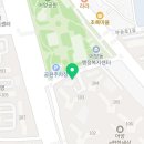 바울공인중개사사무소 이미지