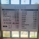 가든 이미지