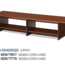 고르다테이블 이미지