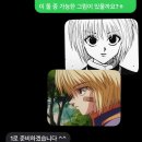 1794 | 행궁동맛집 헌터x헌터 오무라이스먹으러 내돈내산 1794스튜디오 행궁동카페