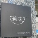 미미감자탕 - 아산시 설화고길2번길 7-4 | 미미감자탕