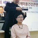 뷰티엔건강