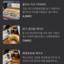 AUG.741(어거스트 칠사일)