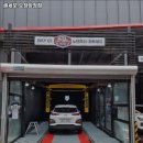 오창읍 세차 셀세모 오창양청점 내용가격운영시간주차리뷰 알아보기