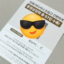 우쿨렐레 | [리뷰] 입문용 우쿨렐레추천 | 나푸아 NU330S 소프라노 우쿨렐레 독학 후기(Feat. 타브 악보)