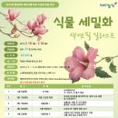 색연필일러스트 이미지