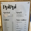 PpiPpi(삐삐) 이미지