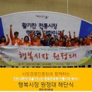 서문강경젓갈 이미지