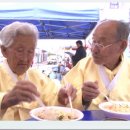 美學(미학)