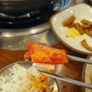 도담삼봉가마솥손두부 | 단양 맛집:: 단양 도담삼봉 맛집 아이들과도 가기좋은 손두부집 '도담삼봉가마솥손두부'