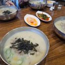 소짝제주