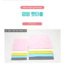 멍멍닷컴 이미지