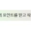 이일남내과의원 이미지