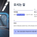 민락-302 이미지