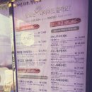 어바웃샤브 서대문점 이미지