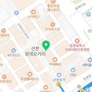 리스네일N속눈썹 오로지푸스 산본역점 이미지