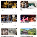 연화탕 | [중국 섬서성 시안 여행] 💖 현종과 양귀비의 사랑부터 서안 사변까지 - 화청지(華淸池)✨