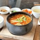 이디 | 아이랑 제주 해비치 리조트 맛집, 이디 조식 어린이 메뉴 내돈내산 후기