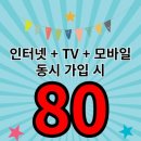 클라비스충북